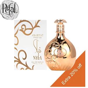 Arabiyat Prestige Nyla Eau De Parfum 80ml - Long Lasting Fruity Floral & Woody Scent Authentic Premium Quality Fragrance