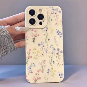 Floral Pattern Phone Case, Anti-drop Cellphone Protective Phone Casing, Floral Art Durable All-inclusive Shockproof Mobile Phone Cover for iPhone 11 12 13 14 15 Pro Max Devices, Gifts, Protector, Flower, White