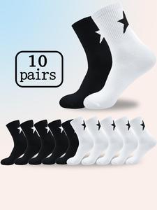 Men's Star Print Mid-calf Socks, Casual Comfortable Breathable Socks for Daily Wear, Men's Socks for All Seasons