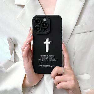 Christian Cross Pattern Phone Case, Bible Verse Quote Phone Case, Decorative Phone Protector Cover, Phone Accessories Compatible with iPhone 15 14 13 12 11 Pro Max, Casing