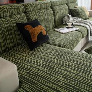 Striped Pattern Sofa Cover, 1 Count Non-slip Soft Comfortable Sofa Cover, Fashionable Sofa Protector for Home Living Room Decor