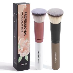 MAANGE Multi-color Professional Liquid Foundation Brush, 2 Counts/set Beauty Duo Brush, Beauty Blender Makeup Brush, Fashion Makeup Tool for Women