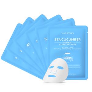 YUESTING Skincare Face Mask With 6 Packs,Sea Cucumber Peptide Hydrating Facial Masks,Face Masks For All Skin Types