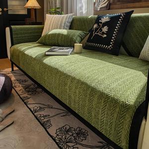 Modern Fishbone Pattern Sofa Cover, 1 Count Non-Slip Cushion, Suitable for fashionable living spaces, Premium Fabric, Durable Protection, Easy to machine wash, Fits 1-4 Seater Sofas, Sofa Slipcover