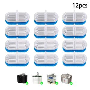 Cat Water Fountain Replacement Filters, 12pcs/set Replaceable Carbon Filters for Pet Automatic Water Dispenser