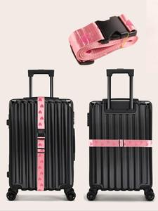 Summer 2025 Nylon Fabric Luggage Belt Strap, Casual Universal Travel Accessories for Vacation 2025 for Women & Girls, Portable Heart Print Buckle Design Travel Bag Strap for Daily Use, Adjustable Lightweight Nylon Strap, Versatile Travel Accessories