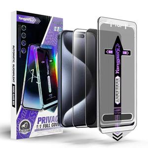 Tempered Glass Phone Screen Protector, Anti-scratch Durable Phone Screen Protective Film, Phone Accessories Compatible with iPhone, Cover