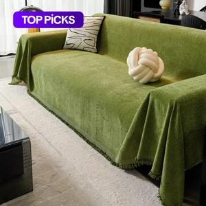 Solid Color Sofa Cover, 1 Count Soft Comfortable Sofa Slipcover, Couch Sofa Protector for Home Living Room, Home Decor Supplies, Sofa Couch Covers