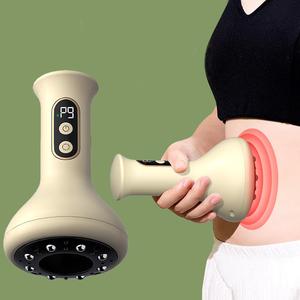 Smart 9-speed Adjustable Cupping Massager, 1 Count USB Rechargeable Full Body Cupping Tool with Hot Compress, Suitable for Home Use