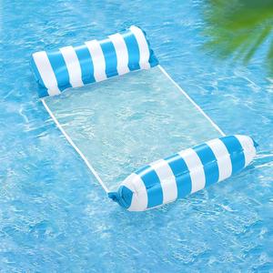 Inflatable Pool Hammock, Pool Float Lounge, Water Hammock Multi Purpose, Inflatable Pool Floats for Adults, Non-stick PVC Material, Swimming Float for Outdoor Swimming Pool, Pool Chair Float