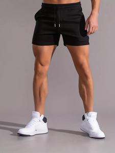 Men's Solid Color Shorts, Loose Casual Comfy Breathable Shorts for Summer, Men's Bottoms for Daily Wear