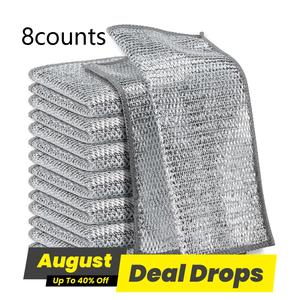 Multifunction Kitchen Metal Wire Cleaning Dishwashing Cloth, 8/15/20pcs Reusable Dishcloth for Stove Sink Pot, Scouring Pad, Kitchen Cleaning Tools Supplies, Stainless Dishwashing Set, Dishwashing Sponge, Scrubbing Pad, Dish Sponges