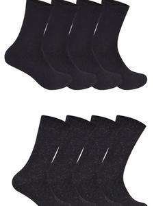 Findfashion Casual Wear Winter Warm Comfortable Socks For Gents One Size Fits All Shoe Size UK 6-11/EU 39-46/US 7-12