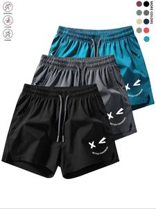 Men's Solid Color Zipper Pocket Shorts, Breathable Comfortable Shorts, Casual Men's Shorts for Summer
