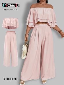 Two-Piece Set Women's Solid Ruffle Trim Crop Top & Wide Leg Pants Set, Elegant Fashion Casual Two-piece for Daily Outdoor Wear, Women Clothing for Summer