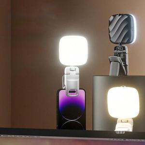 LED Selfie Light with Clip, USB Rechargeable Photography Fill Light, 360° Rotatable Light for Studio Portrait Shooting, Perfect to Meet The Needs Of Summer Photography