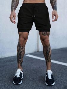 Men's Letter Print Two-piece Shorts, Casual Loose Fit Shorts for Summer, Men's Bottoms for Daily Wear