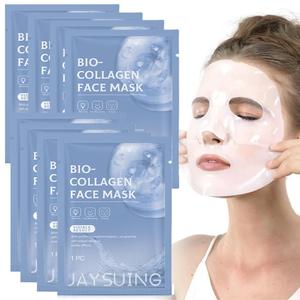 Collagen Hydrating & Firming Face Mask, Deep Collagen Mask, 4/8 Counts Moisturizing & Nourishing Face Masks, Facial Care Mask for Women & Men, Skincare Products