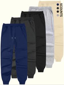 Men's Solid Color Drawstring Waist Pants, Casual Comfy Loose Trousers for Spring & Fall, Men's Bottoms for Daily Wear
