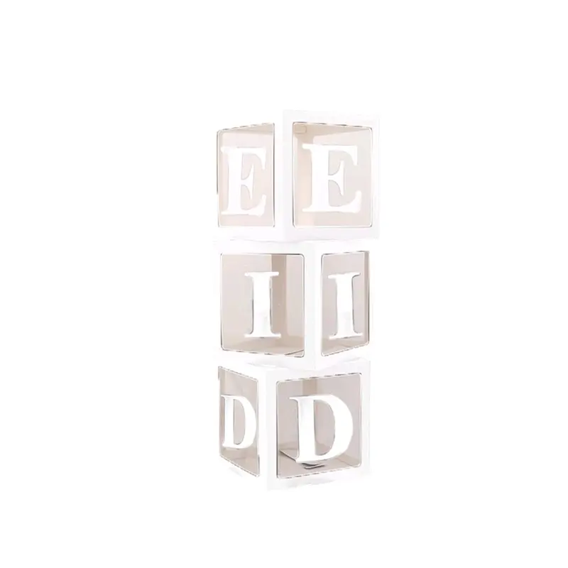 Light up Eid balloon boxes set of 3  - 30cmx30cmx30cm 4