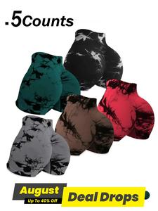 Women's Tie Dye Print High Waist Sports Shorts, Casual Comfy Breathable Seamless Skinny Shorts for Gym Workout, Athletic Shorts, Athleisure Shorts, Yoga Workout Activewear, Lightweight Workout Shorts, Yoga Biker Shorts