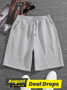 Men's Solid Color Drawstring Waist Shorts, Regular Fit Casual Comfy Breathable Shorts for Summer, Men's Bottoms for Daily Wear, Relaxed Loungewear, Short Pajama, Guys Jogger Shorts, Pjs, Soft Shorts, Soft Lounge Sets