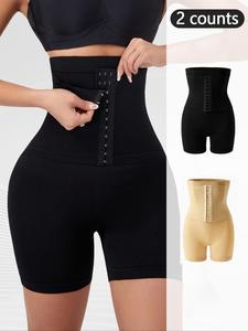 Women's High Waist Shapewear Shorts, Tummy Control Butt Lifting Shapewear Bottoms, High Stretch Shaper for Daily Wear