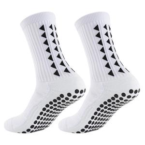 Non-slip Football Socks, 1 Pair Breathable Football Socks, Professional Football Socks for Men & Women, Sports Socks for Football Training Competition, White
