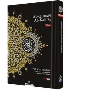 Maqdis A4 Large Al Quran Al Kareem Word-by-Word Translation Colour Coded Tajweed Black Hard Cover