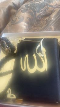Product Review of Quran, Digital Tasbeeh and Tasbeeh Gift Set from u**3 0