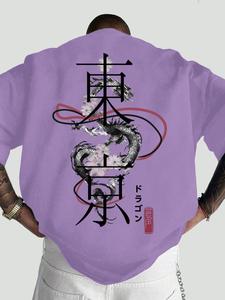 Men's Dragon & Japanese Character Print Round Neck Tee, Loose Casual Short Sleeve T-shirt for Summer, Men's Top for Daily Wear, Tropical
