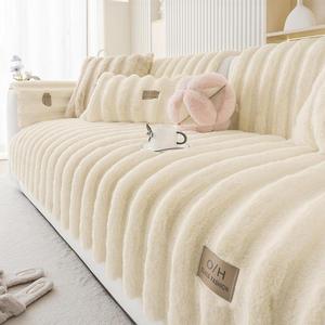 Solid Color Faux Fur Dustproof Sofa Slipcover, 1 Count Non-slip Soft Comfortable Sofa Protector, Quilted Sofa Cover, Couch Covers, Couch Protector for Home Living Room Dormitory Hotel, Universal Sofa Protector