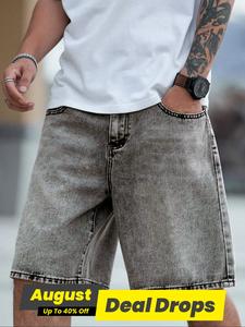Men's Solid Color Denim Shorts, Loose Casual Fashion Basic Comfy Shorts for Summer, Minimalist Men's Bottoms for Daily Wear, Breathable Casual Shorts, Above Knee Shorts