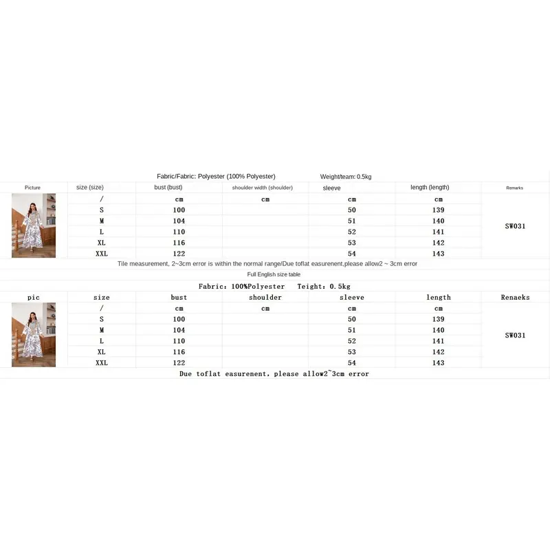 2025 Middle East Muslim Women's Wear Robe Hot Sale Printing Fashion Elegant Dress Abaya 8