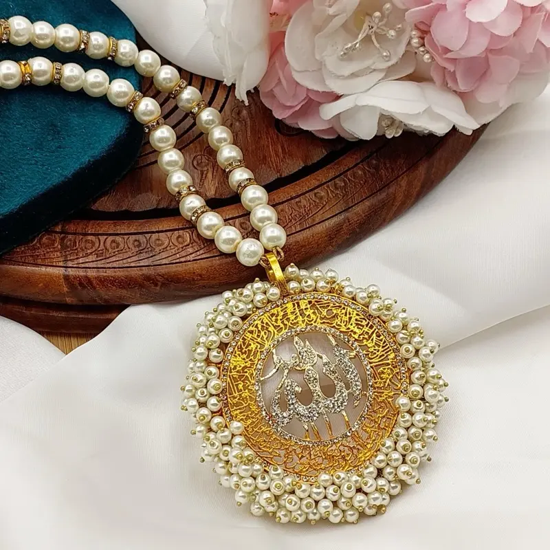 ALLAH Pendant