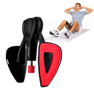 Nexpowx Kegel Exercise Equipment, Pelvic Floor Trainer, Leg Exercise Equipment, Home Fitness Equipment, Suitable for Men and Women, Gift for Him & Her