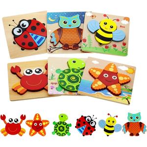 Wooden Animal Shape Puzzle, 1 Count Early Education 3D Jigsaw Puzzle Toy, Preschool Educational Toy For Kids, Baby Toys, Kids Toys, Christmas Gift