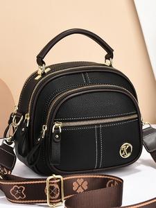 2025 Summer Fashion Classic Solid Color Handbag with Wide Strap, Casual PU Leather Crossbody Bags for Women Daily Used, Trendy Versatile High-quality Compact Zipper Commuting Bag, Gifts for Girlfriend