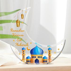 Creative Moon Design Acrylic Ornament, 1 Count Ramadan Decorations, Room Cabinet Desktop Decorative Crafts,   Holiday Gifts