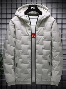 Men's Solid Zip Up Padded Hooded Coat, Regular Fit Casual Long Sleeve Pocket Outerwear for Fall & Winter, Men's Clothes for Daily Wear