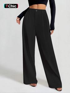 Women's Solid Wide Leg Pants, Elegant Comfy Trousers for Work Office Business, Ladies Bottoms for All Seasons