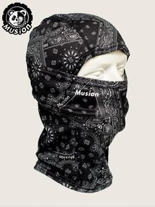 Paisley Print Balaclava, Breathable Cut Out Face Mask, Bandana Mask, Outdoor Sports Cycling Face Cover for Men & Women, Sports & Outdoor Clothing Accessories