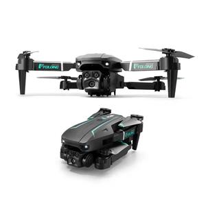 Remote Control Helicopter Toy, Long Endurance Remote Control Drone Toy, Foldable Four-axis Drone Toy, Suitable for Beginners, Stocking Fillers Gift