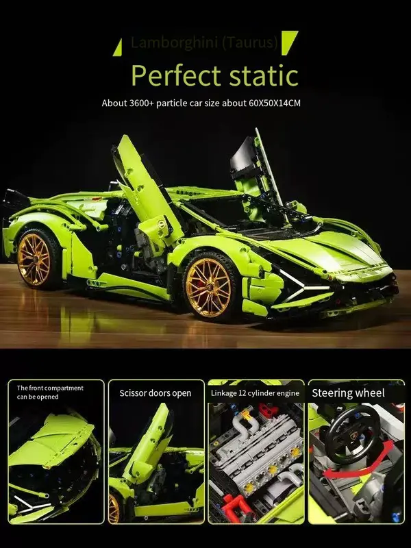 2025 New Lamborghini Cyberpunk compatible building Block Sports car children's gift Puzzle assembled model toy racing car 1