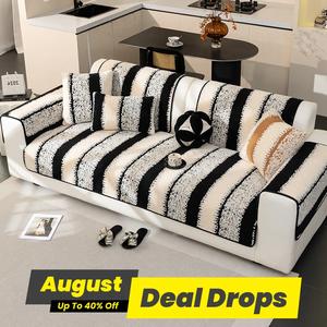 Striped Pattern Sofa Cover, 1 Count Non-slip Soft Comfortable Sofa Towel, Sofa Protector for Home Living Room, Bedroom Accessories