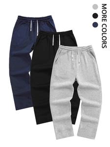 Men's Solid Color Straight Leg Drawstring Waist Pants, Casual Comfy Loose Trousers for Spring & Fall, Men's Bottoms for Daily Wear