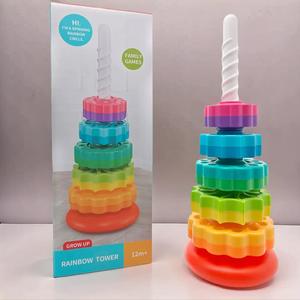 Rotating Tower Toy (1 Set), Early Education Color Recognition Shape Sorter Toy, Portable Parent-child Interactive Blocks Game Toys, Durable Educational Toy for Kids, Board Games, Fun, Round, Colorful Stacker Toy, Multifunction, Kindergarten Boy Brick Toy