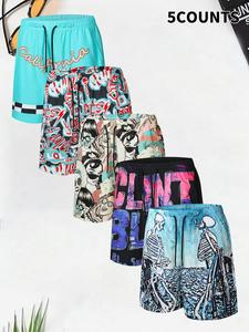 Men's Regular Fit Skull Print Boxer Briefs, Casual Comfy Breathable Underwear for Daily Wear, Men's Underwear for Summer