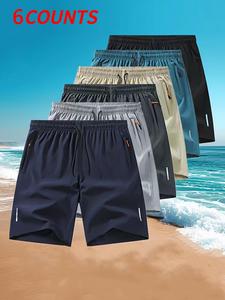 Men's Solid Color Quick Drying Breathable Shorts, Regular Fit Casual Comfy Pocket Shorts for Summer, Men's Bottoms for Daily Wear, Casual Fashionable Shorts