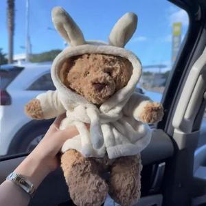 New With Tags Bartholomew Bear Plush Bathrobe - Soft & Cozy Kids Robe Gift Set Exclusive